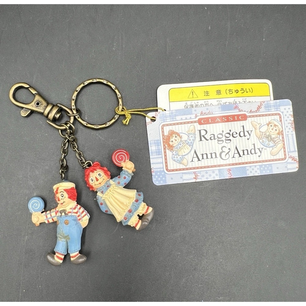 New‎ 1994 Raggedy Ann & Andy Set Resin Rubber KEY CHAIN Japan Macmillan